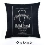 SB-6th Anniversary cushion