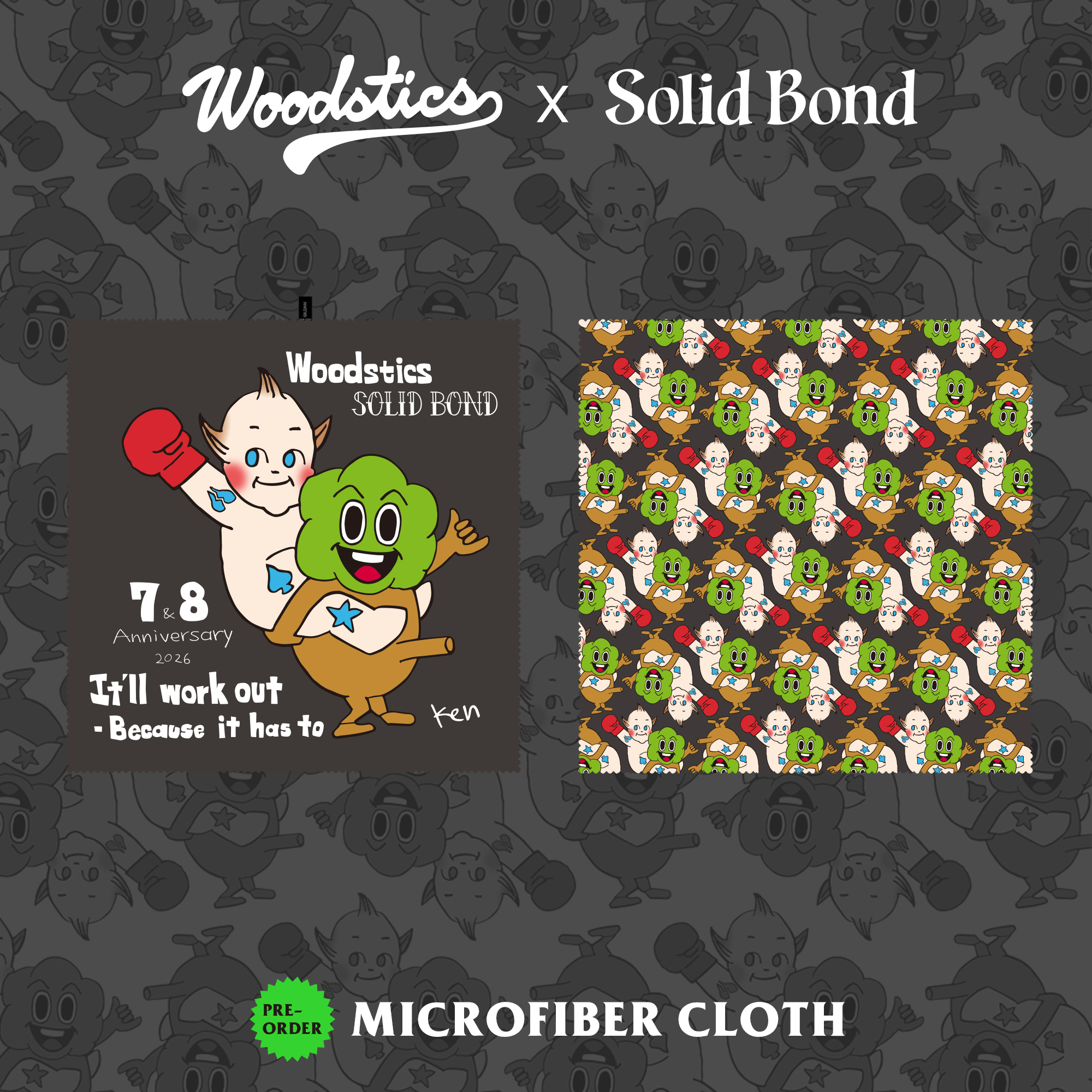 MICROFIBER CLOTH MICROFIBER CLOTH