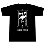 Solid Bond T-Shirt KMJ